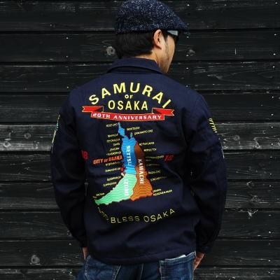 OSK20TH-ID-大阪ジャン20TH-SAMURAIJEANS-サムライジーンズジャケット-アウターの画像
