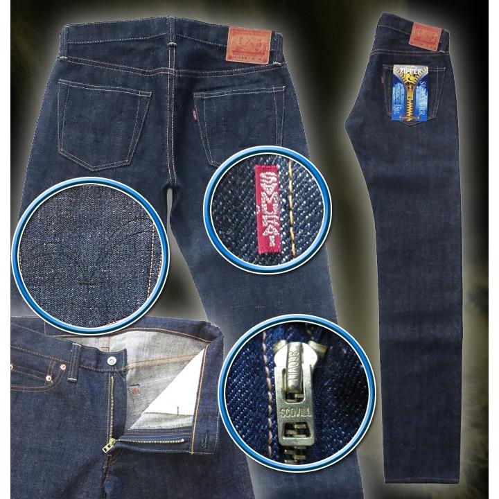 サムライジーンズ S0505XX-RR-S0505XX復刻モデル-S0505XXRR