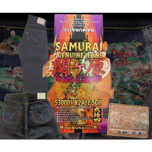 S3000VX24OZ-SGII-スペシャル限定：関が原24OZモデル-S3000VX24OSZSG2-SAMURAIJEANS-サムライジーンズデニムジーンズ-S3000VX24OZ-SG2｜e2nd