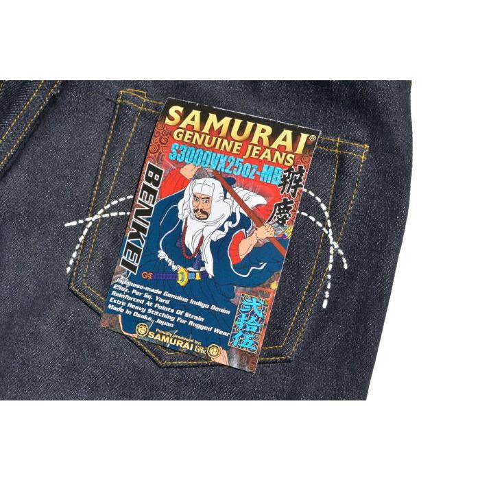 S3000VX25OZ-MB-スペシャル限定：武蔵坊弁慶25OZモデル-S3000VX25OZMB-SAMURAIJEANS-サムライジーンズデニムジーンズ｜e2nd｜11