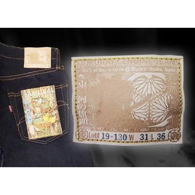 S5000MOG18OZ-18周年限定東三河の旗頭モデル-SAMURAIJEANS S5000MOG18OZ-18周年限定東三河の旗頭モデル-SAMURAIJEANS