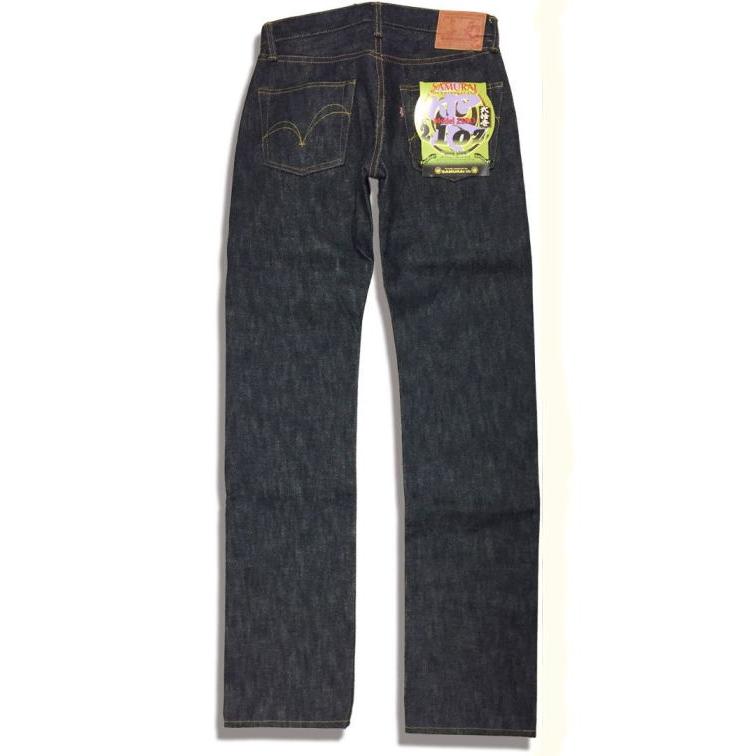 S5000VX21oz-零モデル21oz-S5000VX-21oz-SAMURAIJEANS-サムライ S5000VX21oz-零モデル21oz-S5000VX-21oz-SAMURAIJEANS-サムライ