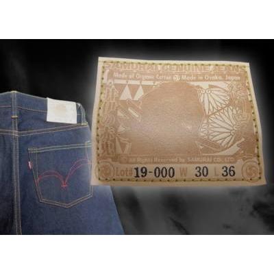 S510MOG18OZ-スペシャル限定：井伊の赤鬼モデル-SAMURAIJEANS-サムライ 