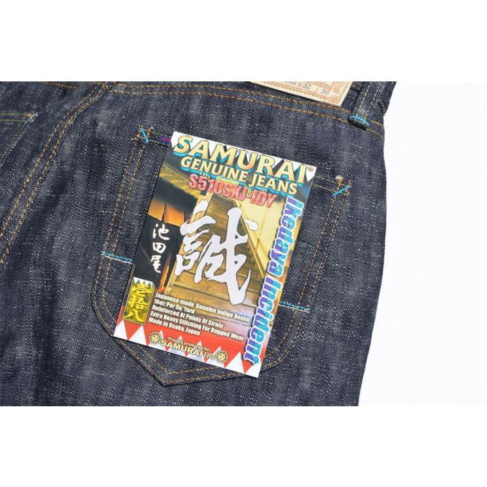 サムライジーンズ S510SXJ-IDY-スペシャル限定：新撰組 池田屋事件