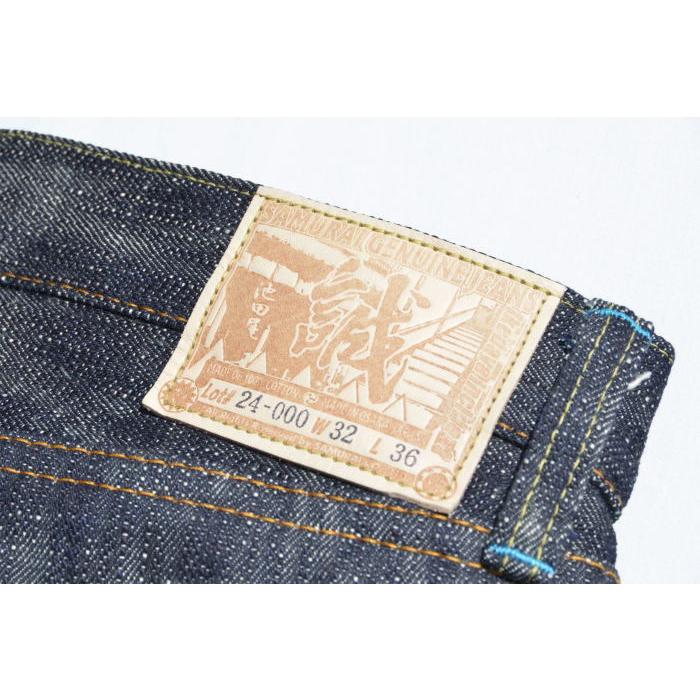 サムライジーンズ S510SXJ-IDY-スペシャル限定：新撰組 池田屋事件