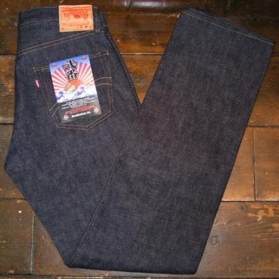 S510VX-2ND-2ND(セカンド)別注零XXモデル-S510VX2ND-SAMURAIJEANS(サムライジーンズ)コラボレーションダブルネームデニム｜e2nd