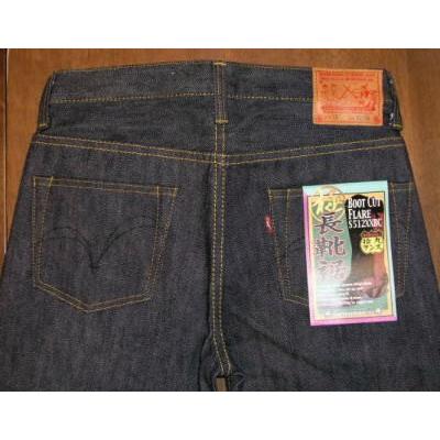 S512XXBC-19ozサムライブーツカット-SAMURAIJEANS-サムライ S512XXBC-19ozサムライブーツカット-SAMURAIJEANS-サムライ