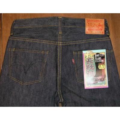 S512XXBC-19ozサムライブーツカット-SAMURAIJEANS-サムライジーンズデニムジーンズ｜e2nd｜02