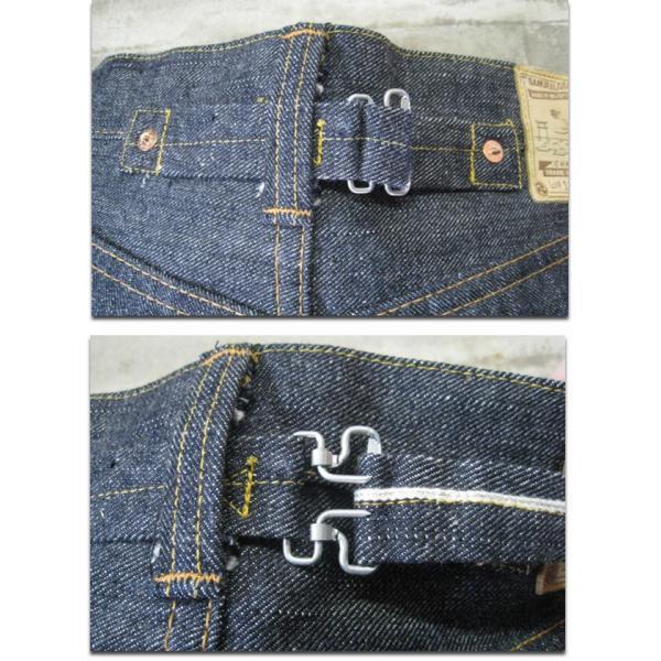 サムライジーンズ S526XX2-小次郎モデル2限定-SAMURAIJEANS-サムライ