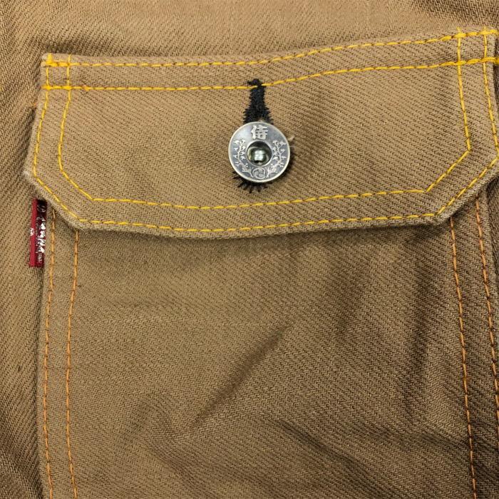 新品si-hirai.comジージャン未使用 送料無料 新品未使用 希少 USED-LOOK リーバイス 506 Gジャン