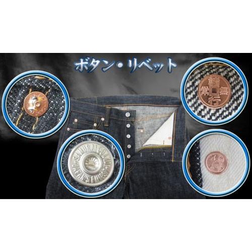 サムライジーンズ S710BK17oz-17ozブラックデニム710XX-SAMURAIJEANS