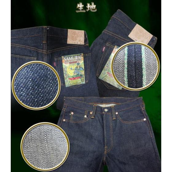 サムライジーンズS710ＯＧ16oz-美濃の知将モデル16周年限定 サムライジーンズ S710OG16oz-知将モデル16周年限定