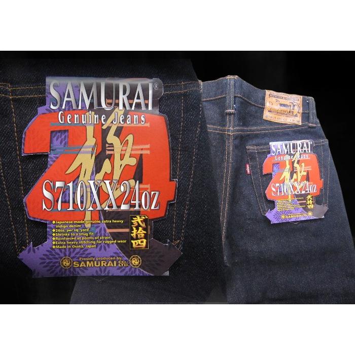 S710XX24OZ-スペシャル限定：24OZ細身ストレートモデル-SAMURAIJEANS-サムライジーンズデニムジーンズ｜e2nd｜03