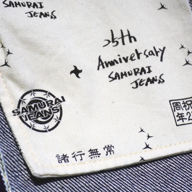 サムライジーンズ S710XX25OZ-25TH 25周年スペシャル限定 サムライジーンズ S710XX25OZ-25TH 25周年スペシャル限定