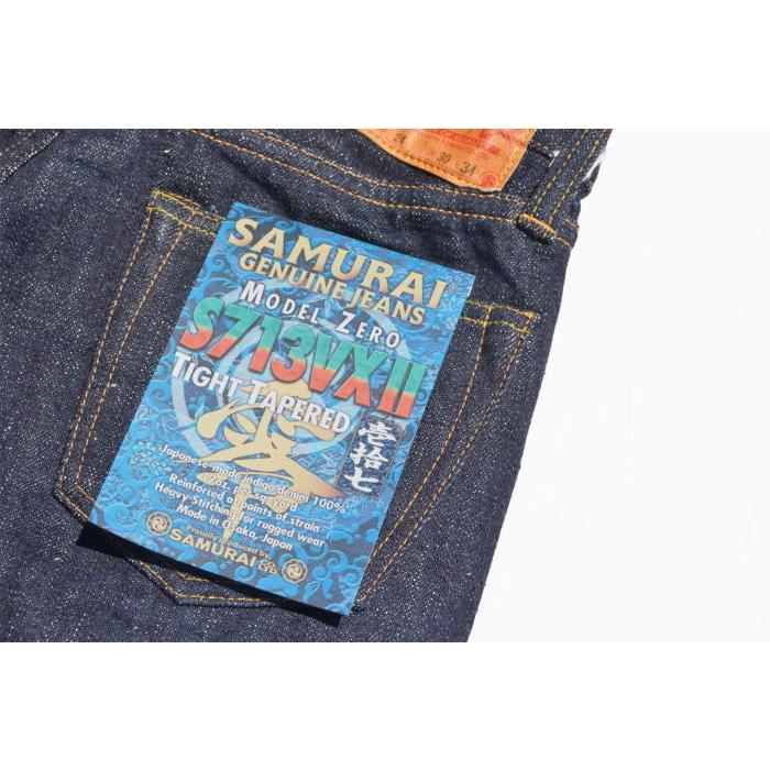 S713VX2-17OZスリムモデル2-SAMURAIJEANS-サムライジーンズデニム