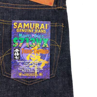 S713VX-17OZスリムモデル-SAMURAIJEANS-サムライジーンズデニムジーンズ｜e2nd｜03