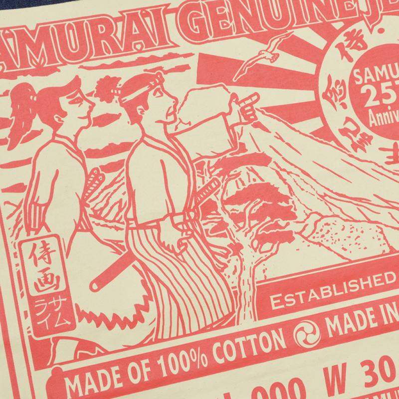 SAMURAI JEANS 25周年デニムバナー サムライジーンズ25周年記念デニムバナー
