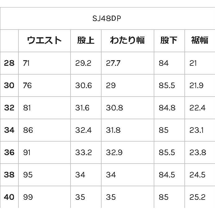 サムライジーンズ SJ48DP 15OZデニムワイドトラウザーズ SAMURAIJEANS