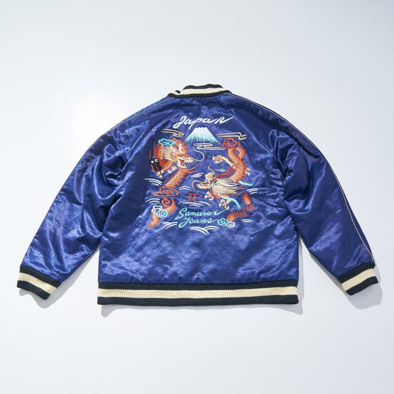 サムライジーンズ SJSKJ24 スカジャン SAMURAIJEANS サムライ サムライジーンズ SJSKJ24 スカジャン SAMURAIJEANS サムライ