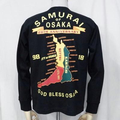 サムライジーンズ SJSLT20TH-101-BK-サムライジーンズ長袖Tシャツ20 