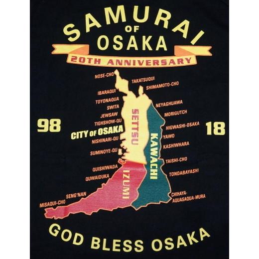 サムライジーンズ SJSLT20TH-101-BK-サムライジーンズ長袖Tシャツ20 