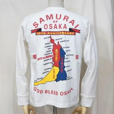 サムライジーンズ SJSLT20TH-101-WH-サムライジーンズ長袖Tシャツ20 