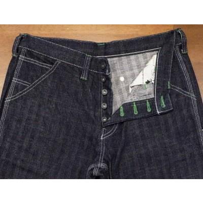 SM310DX-P2-SMペインターパンツ2-SM310DXP2-SAMURAIJEANS SM310DX-P2-SMペインターパンツ2-SM310DXP2-SAMURAIJEANS