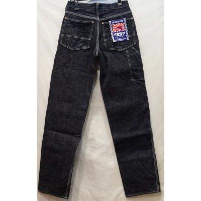 SM410UHCD-ツートーンダブルニーワークパンツ-SAMURAIJEANS-サムライ