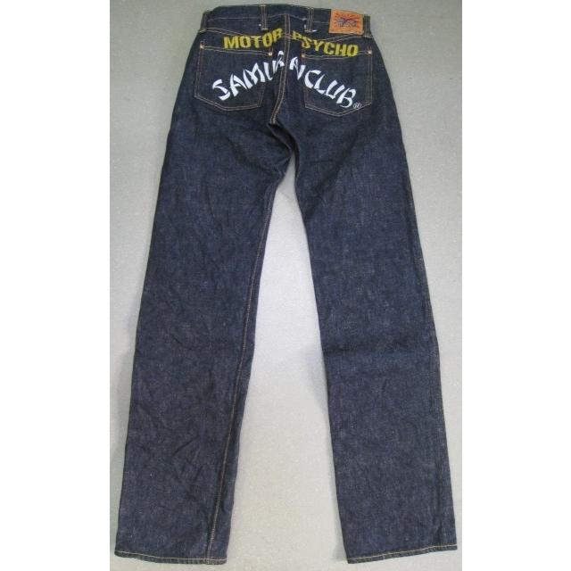 SM5000GT-BP-サムライモータークラブジーンズGT-Bプリント入り  