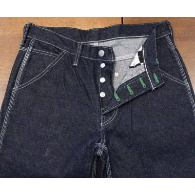 サムライジーンズ SM610DX-D-610デニムワークパンツ-SM610DXD  