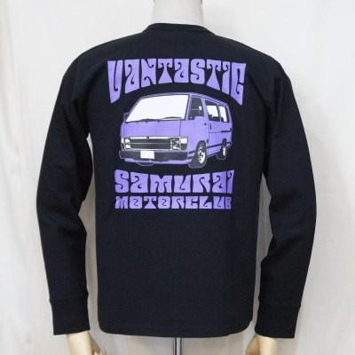 サムライ自動車倶楽部 サーマルカットソー 【買取店舗