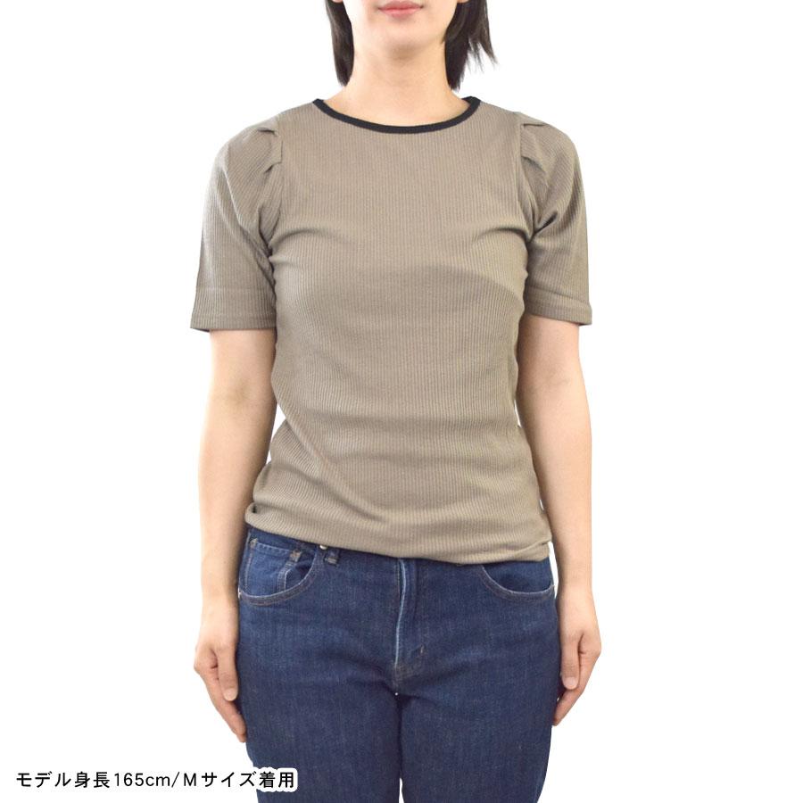 カットソー 半袖 リブ テレコ Tシャツ ボリューム袖 ボリュームスリーブ プチハイネック パイピング 配色｜e2pond｜22