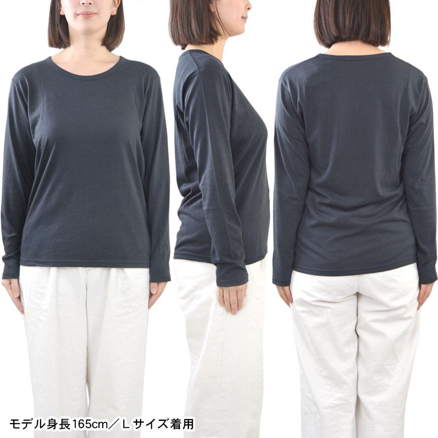 ロンT レディース 長袖 カットソー Tシャツ 綿混 コットン ロンT レディース 長袖 カットソー Tシャツ 綿混 コットン