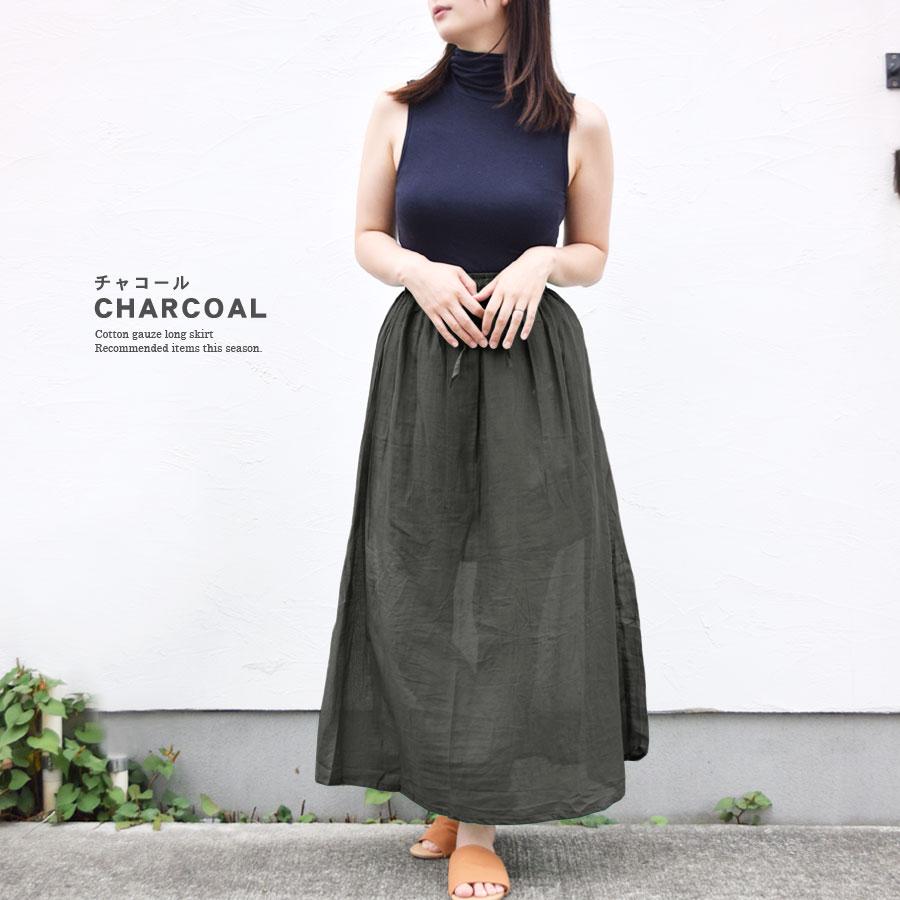 アダバット★撥水★中綿★蓄熱★ウエスト一部ゴム★スカート【サイズ38（M）】 アダバット☆撥水☆中綿☆蓄熱☆ウエスト一部ゴム☆スカート【サイズ