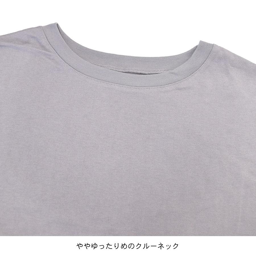 カットソー 長袖 レディース きれいめ ロンT 裾ラウンド ラウンドヘム ロング丈 サイドスリット 綿混 |  | 04