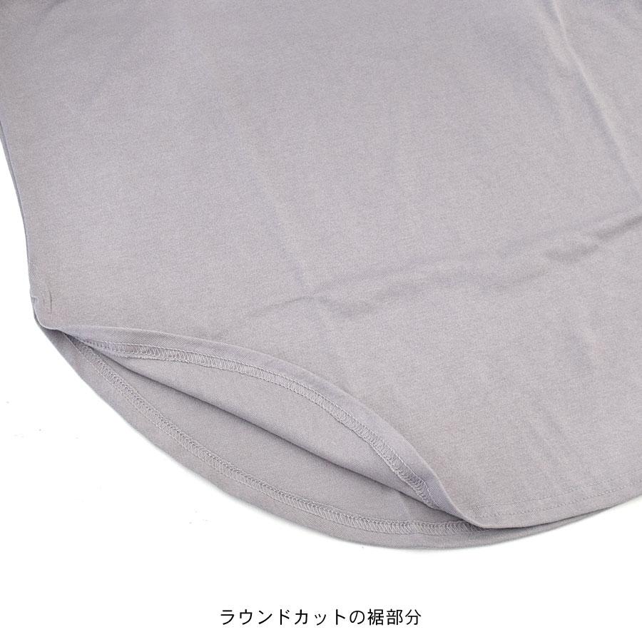 カットソー 長袖 レディース きれいめ ロンT 裾ラウンド ラウンドヘム ロング丈 サイドスリット 綿混 |  | 06