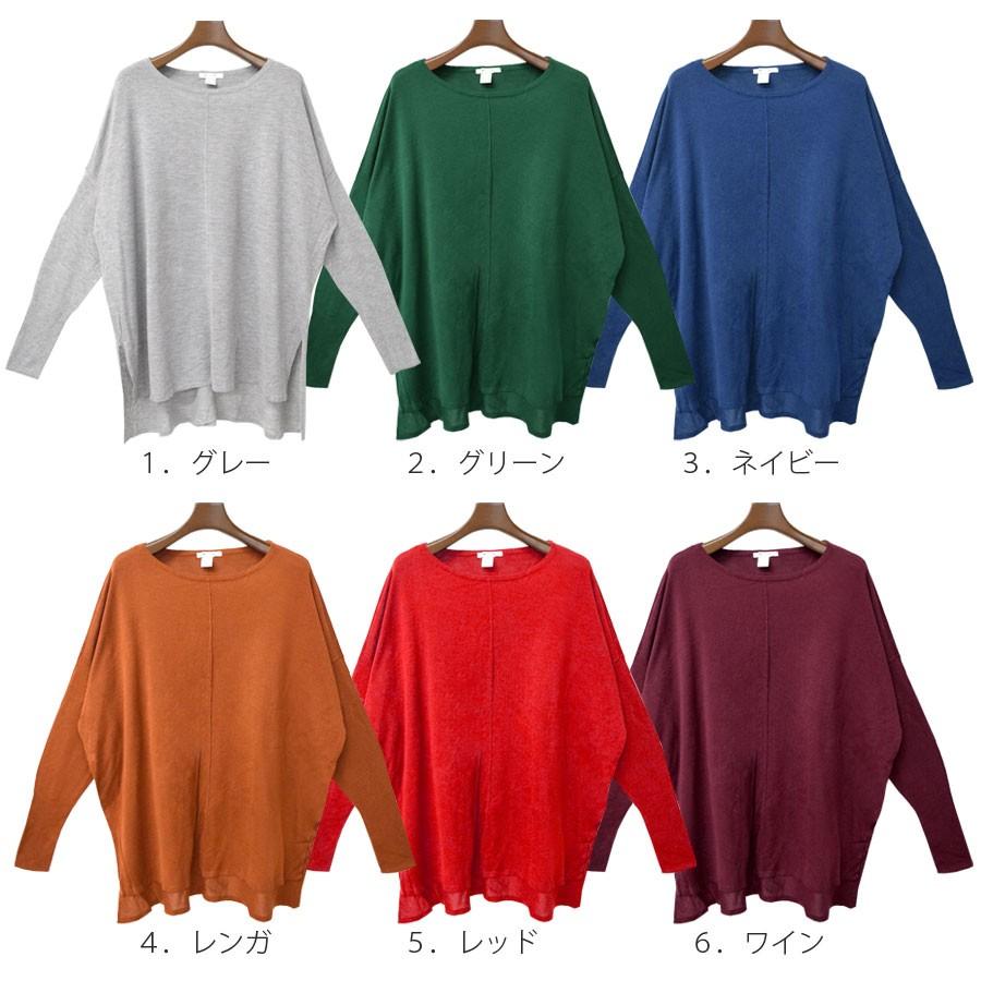 カットソー レディース 長袖 秋 冬 薄手 Tシャツ ロング