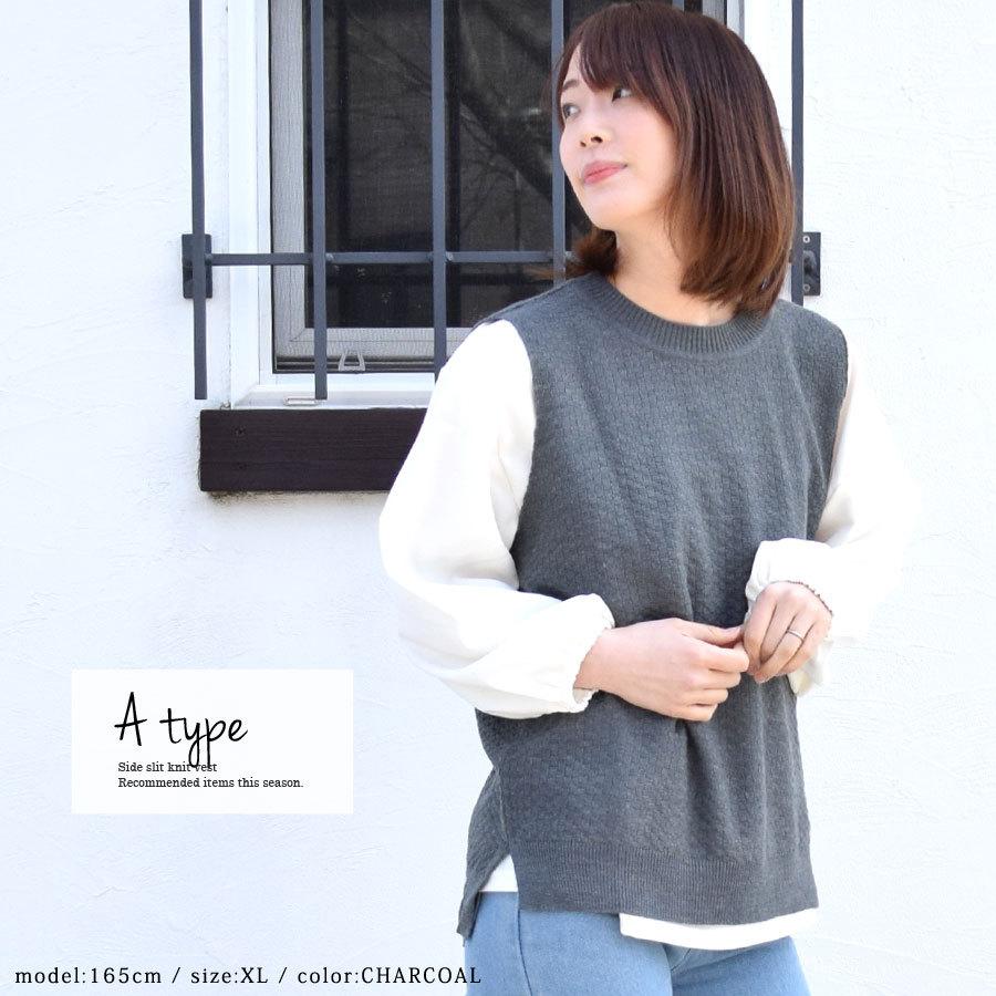 ニットベスト レディース メンズ コーデ 代 30代 40代 50代 60代 韓国 ベスト 秋 春 夏 冬 丸首 仕事 ビジネス 学生 ニット ゴルフ 薄手 送料無料 Fk22 g2 ポンクロージング 通販 Yahoo ショッピング