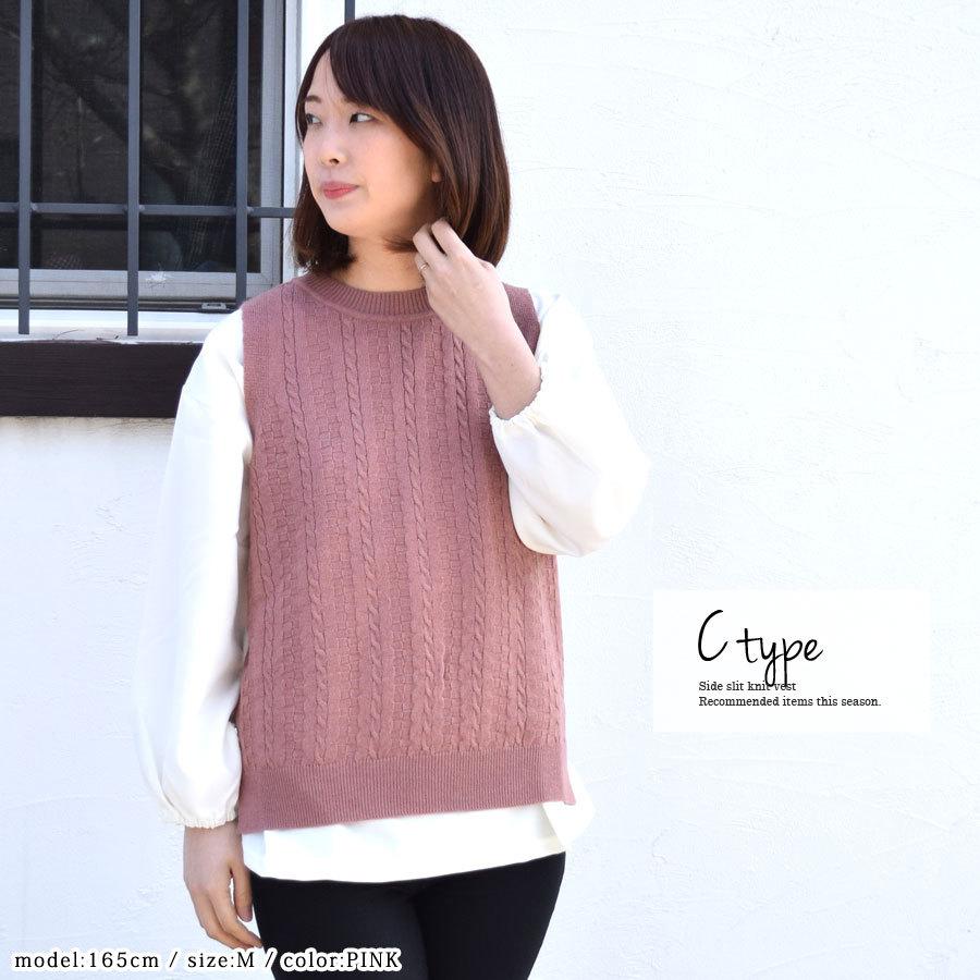 ニットベスト レディース メンズ コーデ 代 30代 40代 50代 60代 韓国 ベスト 秋 春 夏 冬 丸首 仕事 ビジネス 学生 ニット ゴルフ 薄手 送料無料 g2 ポンクロージング 通販 Yahoo ショッピング