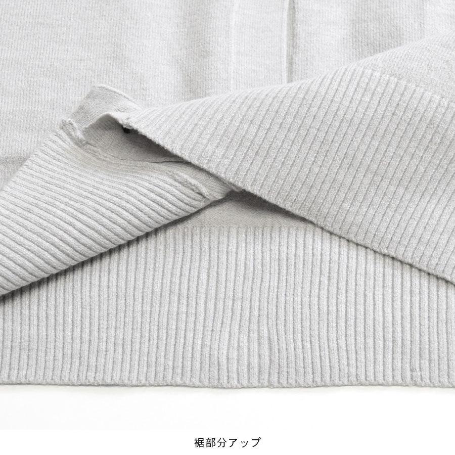 カーディガン レディース メンズ 秋 冬 ニット オフィスカーディガン オフィスカジュアル オフィス ユニセックス トップス ハイゲージ Vネック 長袖 g357 ポンクロージング 通販 Yahoo ショッピング