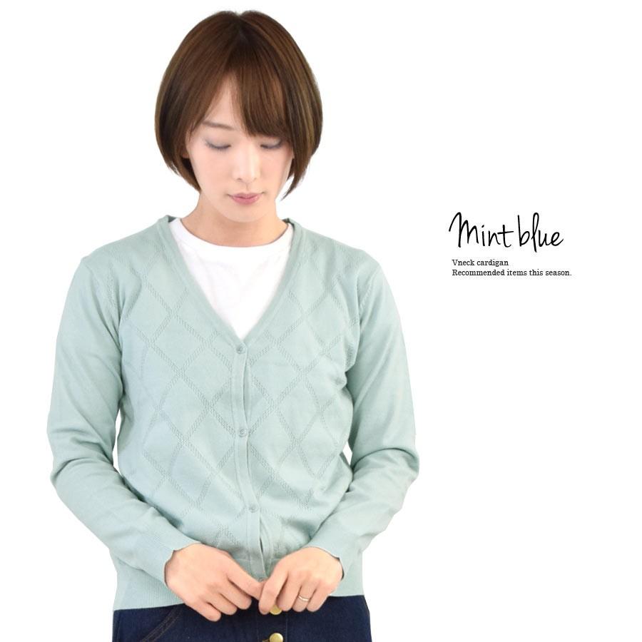 カーディガン レディース 秋 冬 ニット Vネック 長袖 トップス 薄手