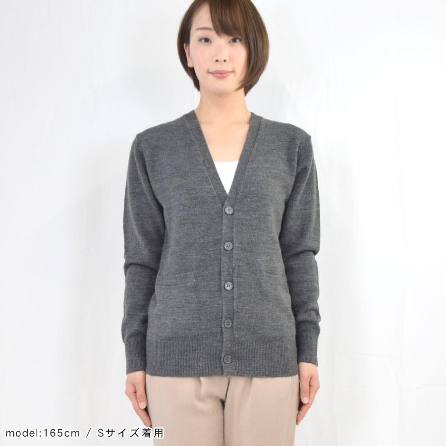 カーディガン レディース 秋 冬 オフィスカジュアル オフィスカーディガン 長袖 ゆったり ルーズ 大きいサイズ Vネック オフィス 防寒 無地 g3 ポンクロージング 通販 Yahoo ショッピング