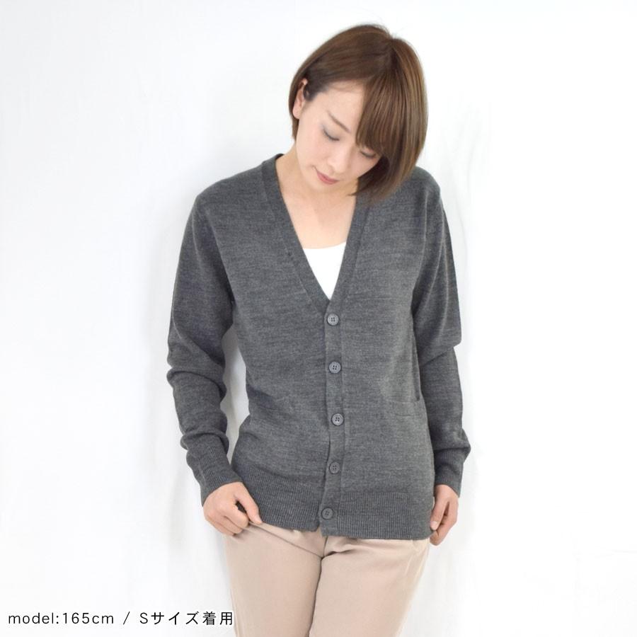 カーディガン レディース 秋 冬 オフィスカジュアル オフィスカーディガン 長袖 ゆったり ルーズ 大きいサイズ Vネック オフィス 防寒 無地 g3 ポンクロージング 通販 Yahoo ショッピング