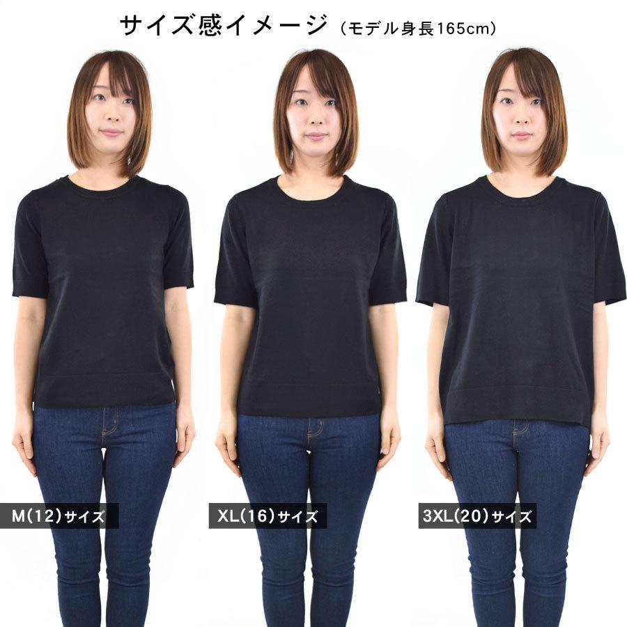 ニットソー 半袖 ニット カットソー レディース トップス ボタン