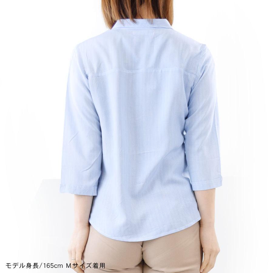 81156　レディース　カッターシャツ7点セット　まとめ売り　Ｌ 81156 レディース カッターシャツ7点セット まとめ売り L