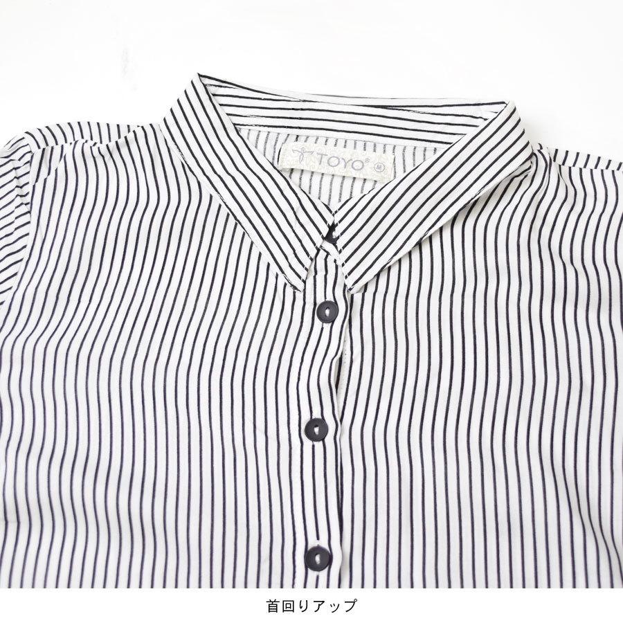 シャツ ブラウス レディース 七分袖 夏 トップス ストライプ おしゃれ