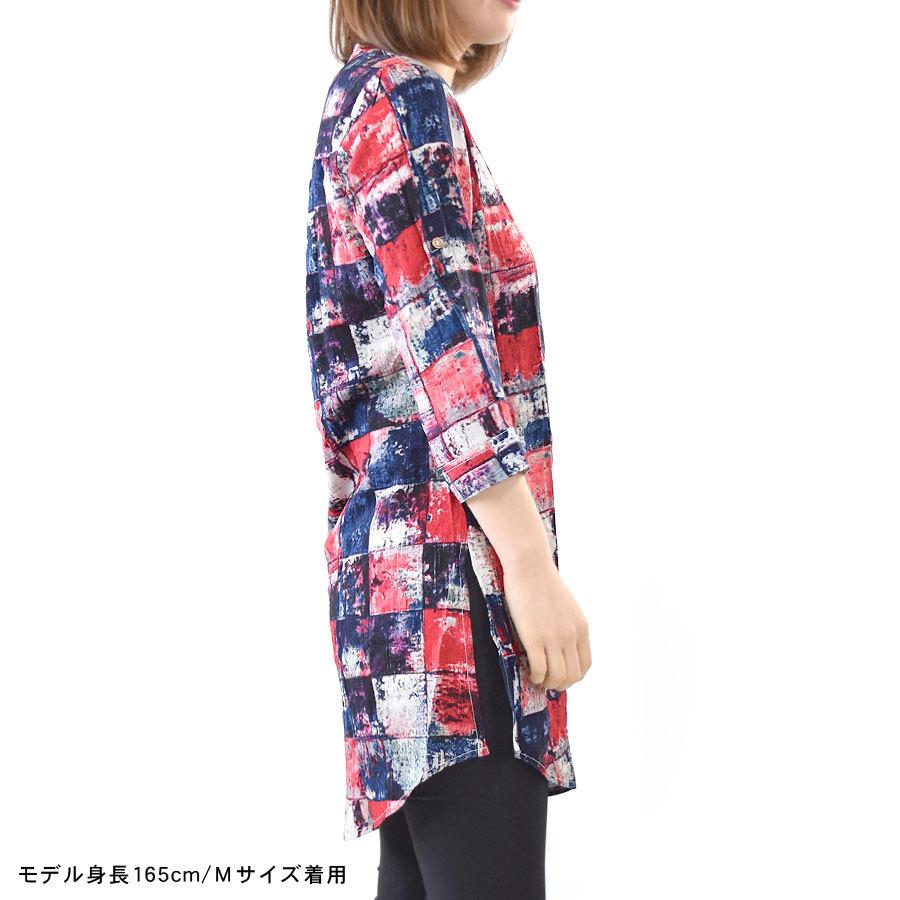 シャツ ブラウス レディース 七分袖 夏 五分袖 ロング丈 花柄 総柄