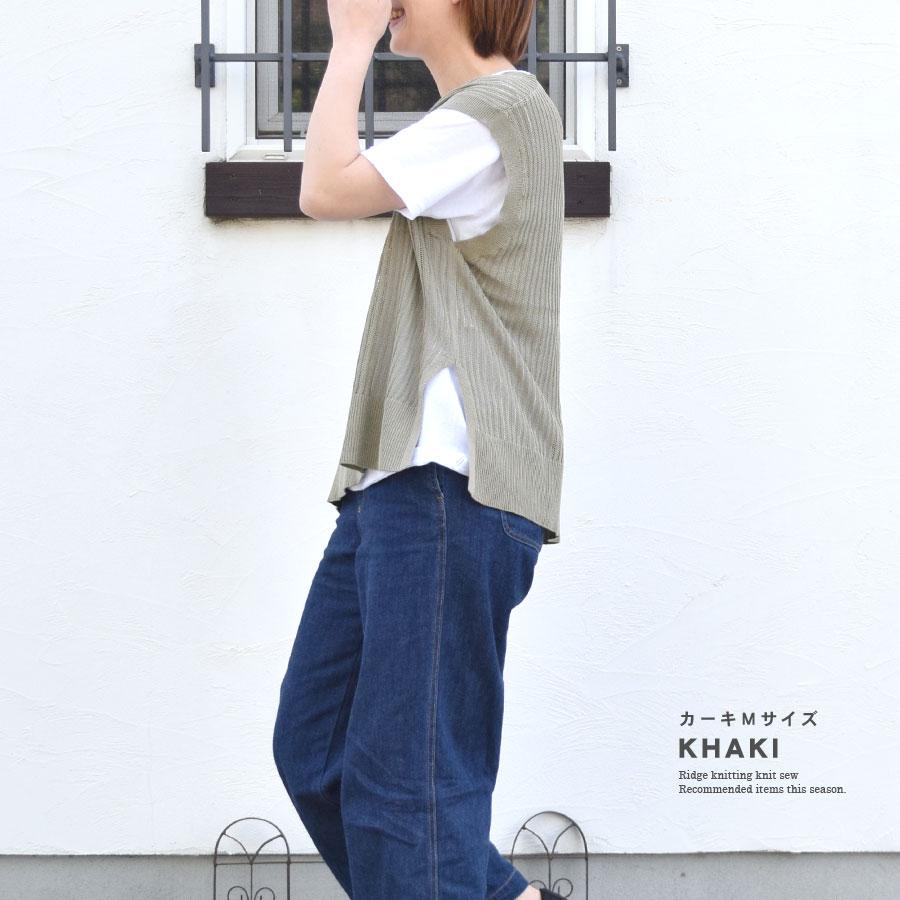 ニットベスト 透かし編み メッシュ Vネック レディース トップス ニットベスト 透かし編み メッシュ Vネック レディース トップス