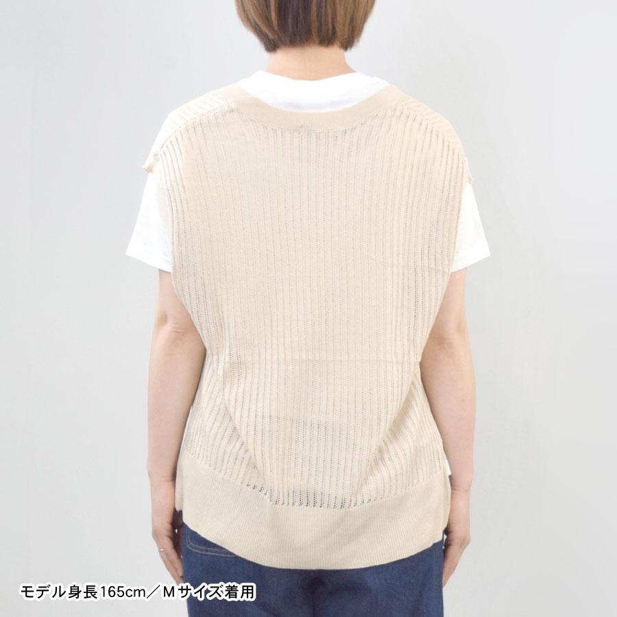 ニットベスト 透かし編み メッシュ Vネック レディース トップス ニットベスト 透かし編み メッシュ Vネック レディース トップス