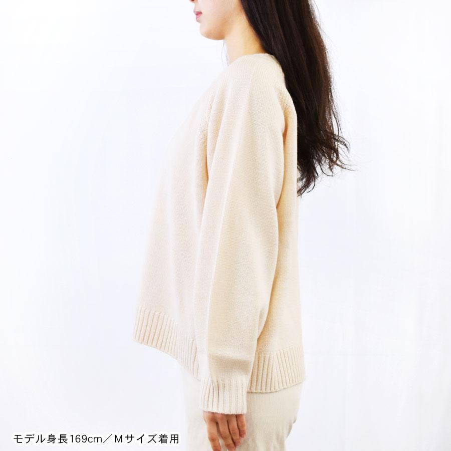 ニット セーター レディース トップス ざっくり ローゲージ ウール混